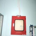 Pengadaan dan Instalasi Fire Alarm – PT PLN Indonesia Power UPDK Tello